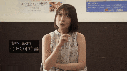 【AV】深度探索/1002023-第5张图片-萌站