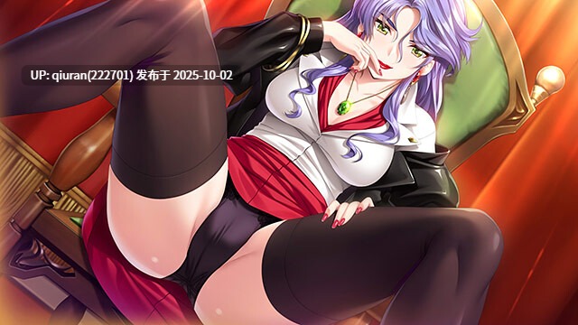 新作[拔作ADV/恶堕] 野野村医院的人们 重制版 野々村病院の人々 リメイク AI汉化版+特典+全CG存档 [3.30G]