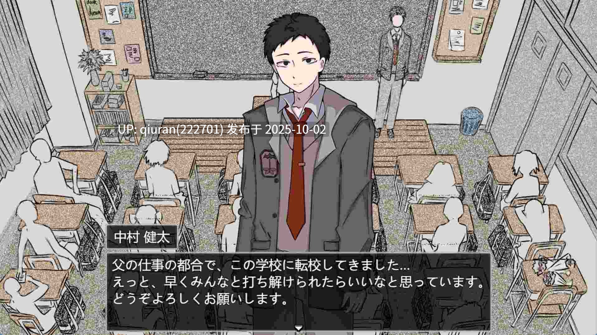 更新[日式RPG/强X/推理] 魔法少女已经死了 魔法少女は死んだ v0.7.0 官方中文版 体验版 [790M]