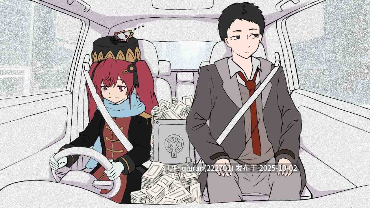 更新[日式RPG/强X/推理] 魔法少女已经死了 魔法少女は死んだ v0.7.0 官方中文版 体验版 [790M]-第3张图片-萌站