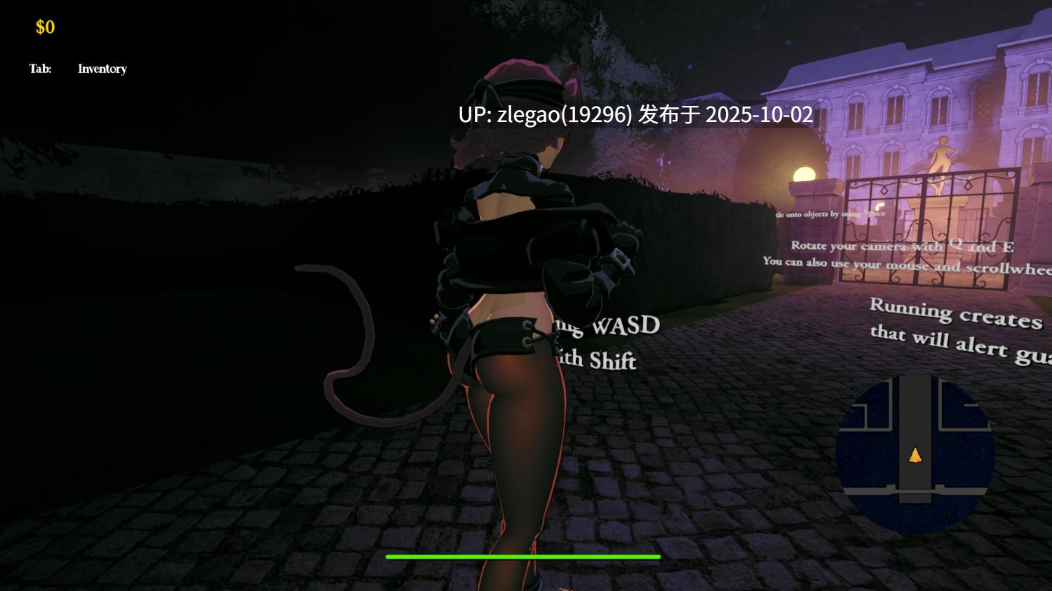 【PC/生肉/动态】捕鼠器：盗窃与束缚 Ver0.1.4