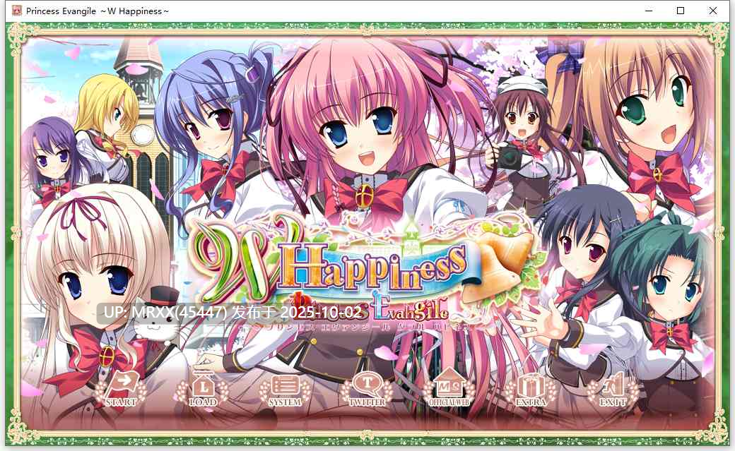 【PC/ADV/AI汉化】Princess Evangile W Happiness  全CG存档