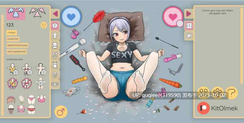 【SLG/互动/全动态/步兵/PC+安卓】我的爵士甜心恋人 v1.0