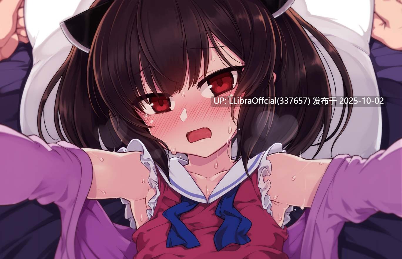 [免费]-Null Nyanpyoun 动画个人收集-第1张图片-萌站