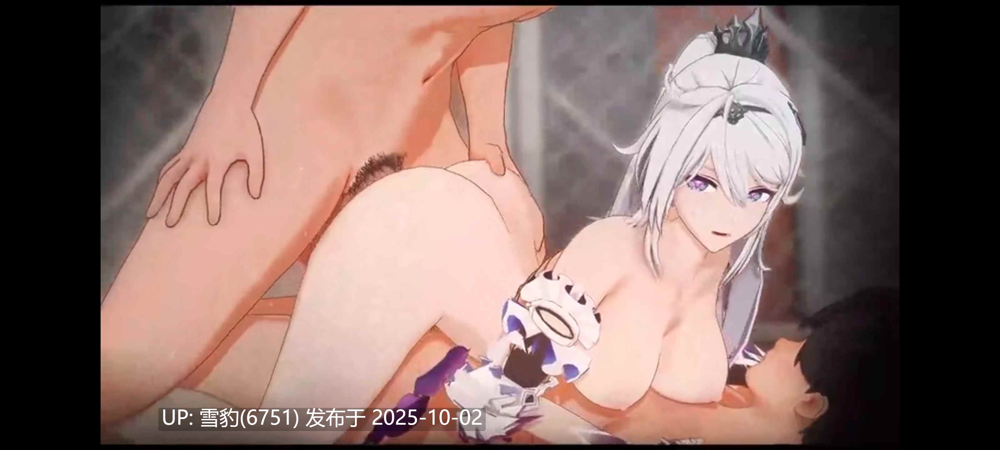#崩坏三   琪亚娜-第4张图片-萌站