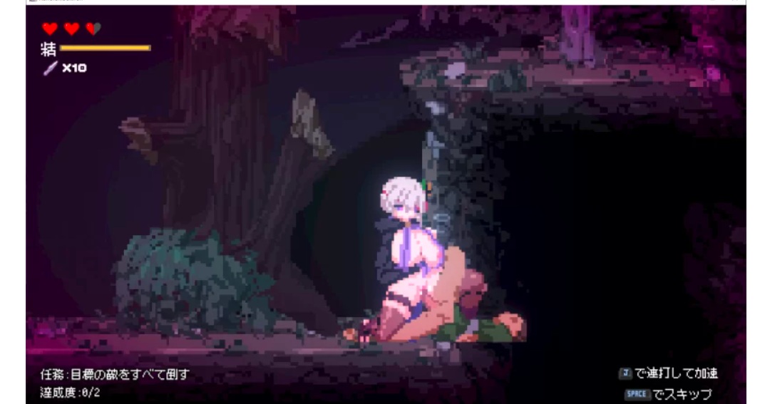 【ACT/生肉/动态/PC】赤蓮忍法帖 v0.1.0 体验版-第2张图片-萌站