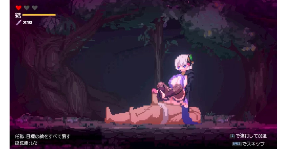【ACT/生肉/动态/PC】赤蓮忍法帖 v0.1.0 体验版-第8张图片-萌站