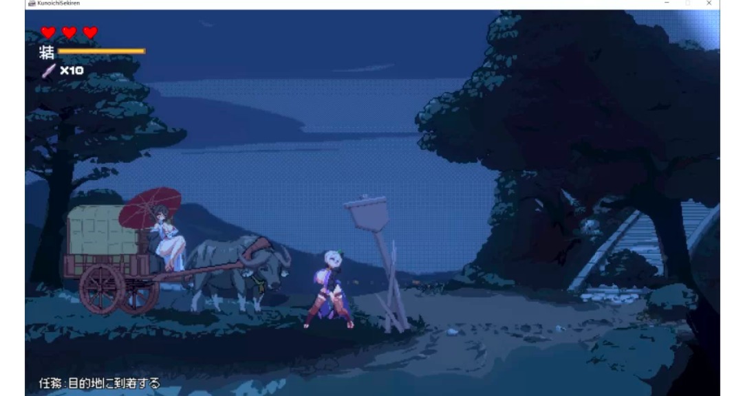 【ACT/生肉/动态/PC】赤蓮忍法帖 v0.1.0 体验版-第9张图片-萌站