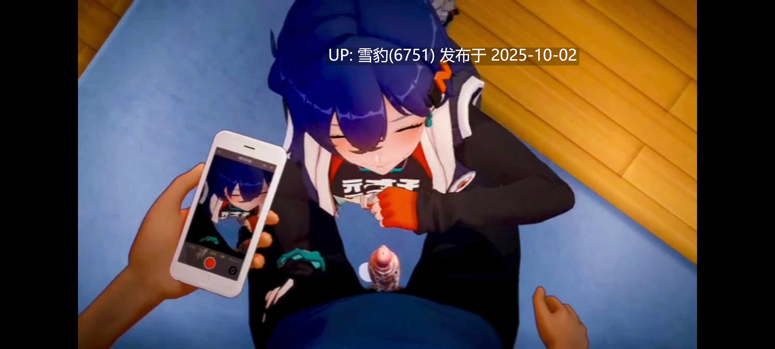#绝区零  玲妹-第2张图片-萌站