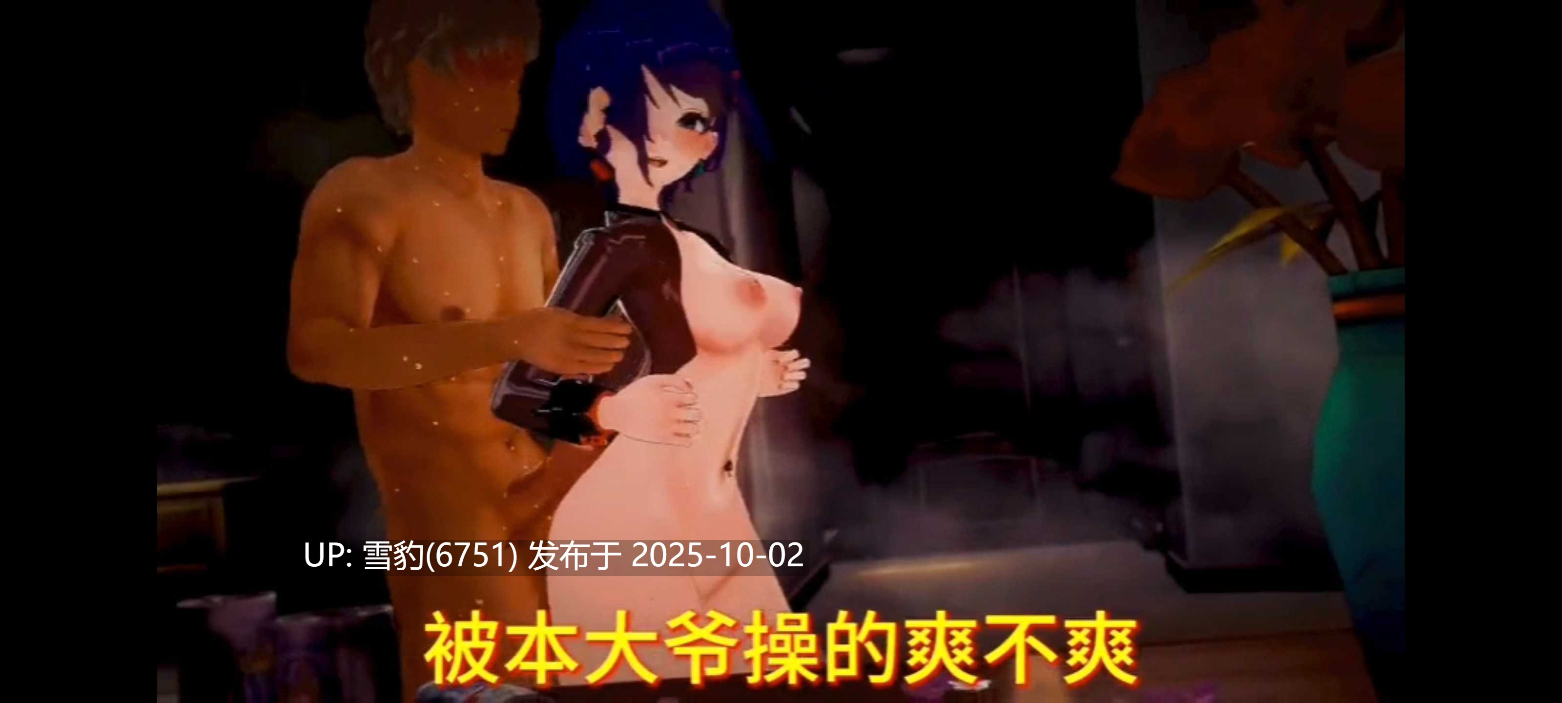 #绝区零  玲妹-第4张图片-萌站