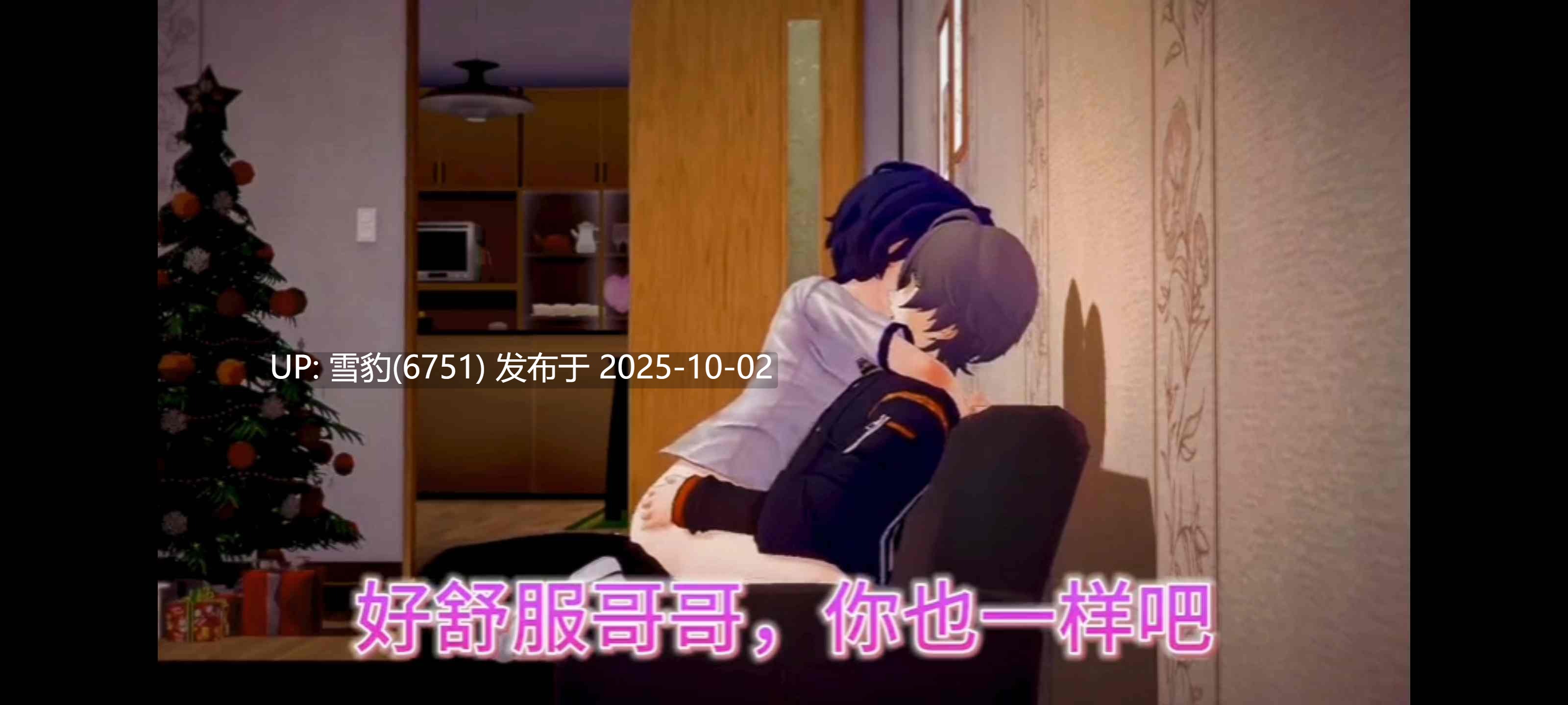 #绝区零  玲妹-第3张图片-萌站