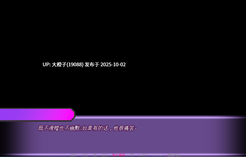 [SLG汉化PC步兵]FLX - Downfall of I-Dolls v0.15[萌站植入][1.4G]
