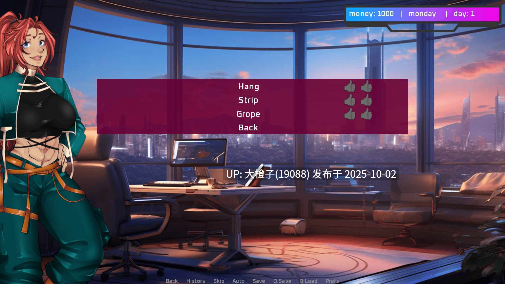[SLG汉化PC步兵]FLX - Downfall of I-Dolls v0.15[萌站植入][1.4G]-第8张图片-萌站