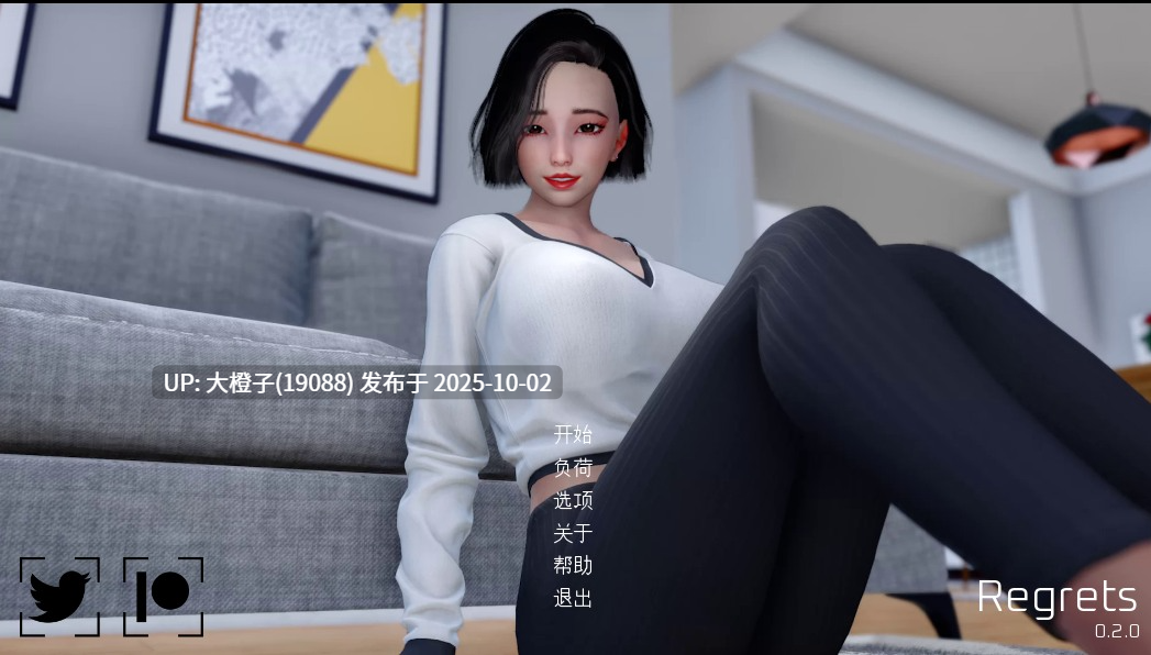 [SLG汉化PC动态步兵NTR] 遗憾 Regrets v0.2.0[0.98G]