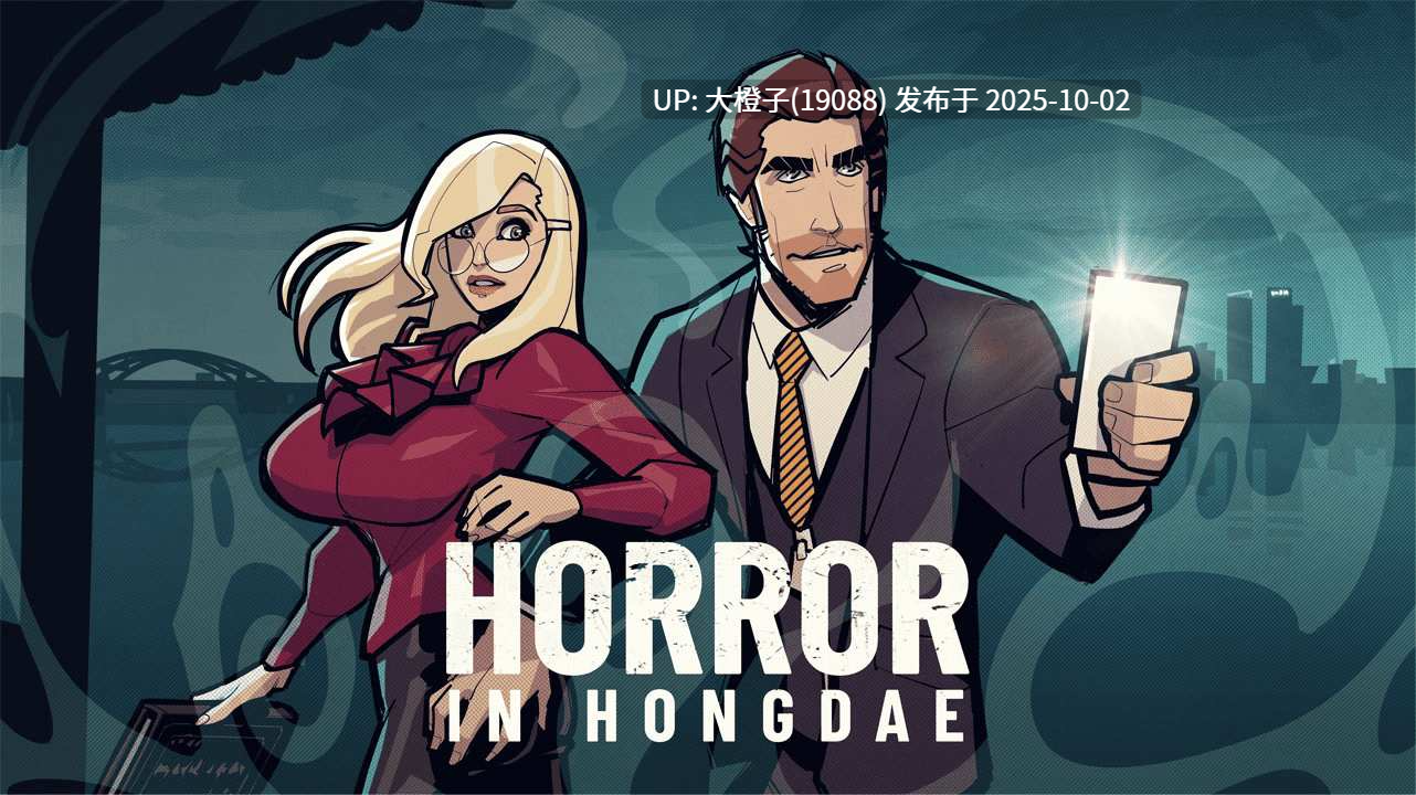 [SLG机翻PC步兵]Horror in Hongdae Ep.2 Beta v0.10.07[1.22G]-第5张图片-萌站