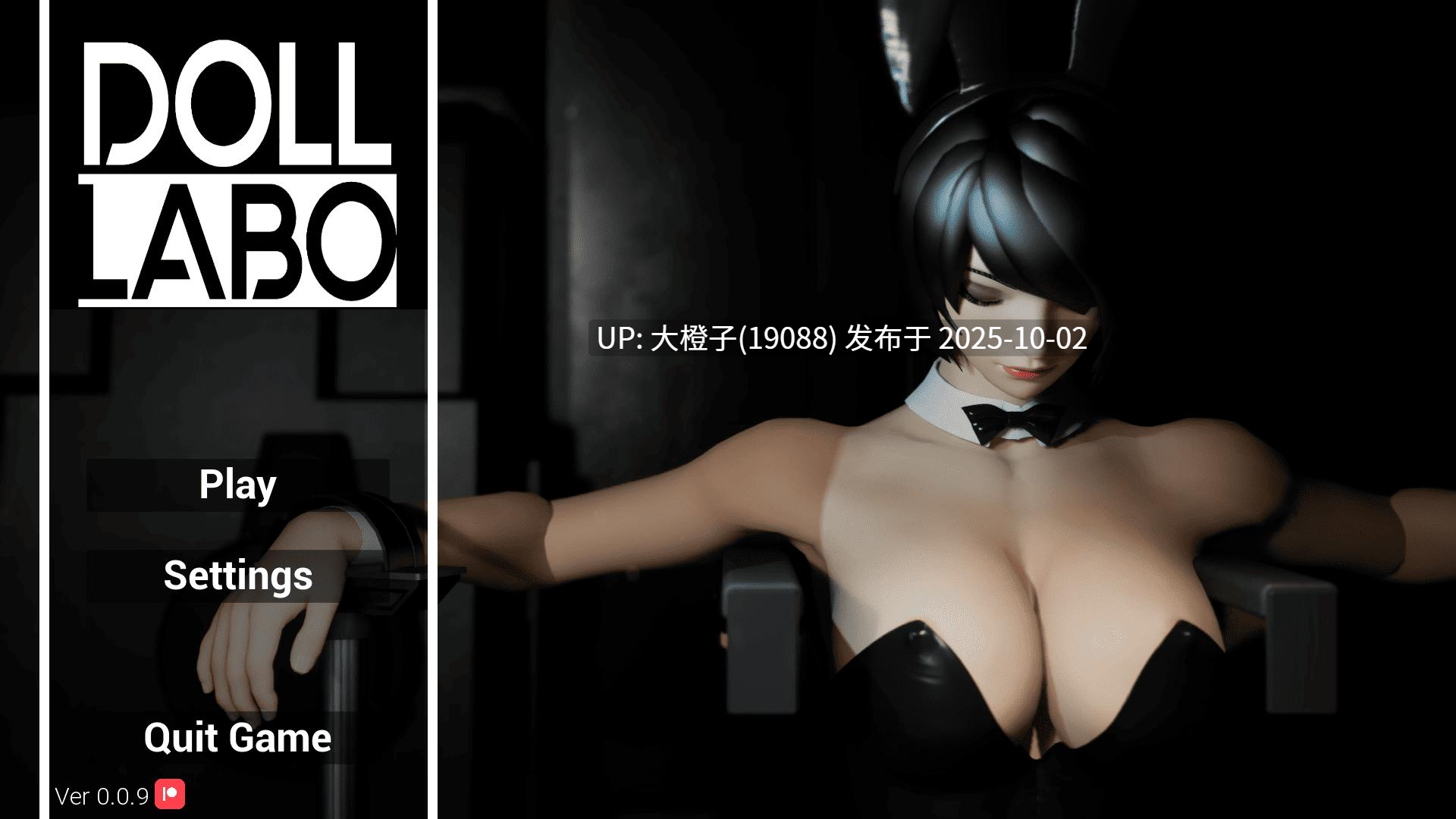 [SLG生肉3D探索PC动态]Doll Labo v0.1.7[1.24G]-第6张图片-萌站