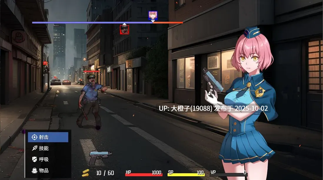 [SLG官中PC动态异种奸][Elzee]TUNNEL ESCAPE FE 隧道逃生：终极版 v0.12.0a[2.13G]-第9张图片-萌站