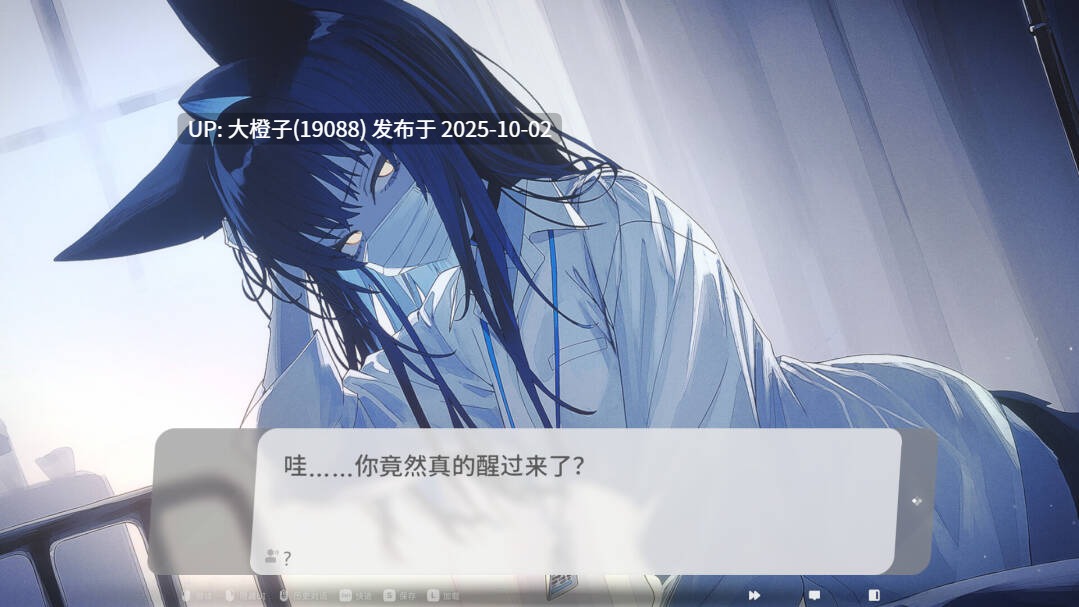 【SLG官中无修PC】萨妮羊研究室 Sani Yang's Laboratory[12.2G]-第4张图片-萌站