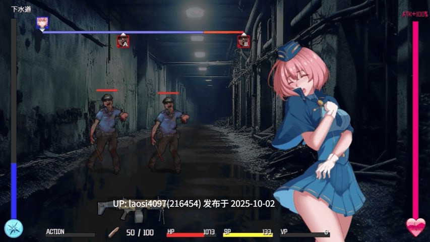 [更新/SLG/PC]#隧道逃生：终极版 #TUNNEL ESCAPE FE v0.12.0a 官方中文版 番外編-第2张图片-萌站