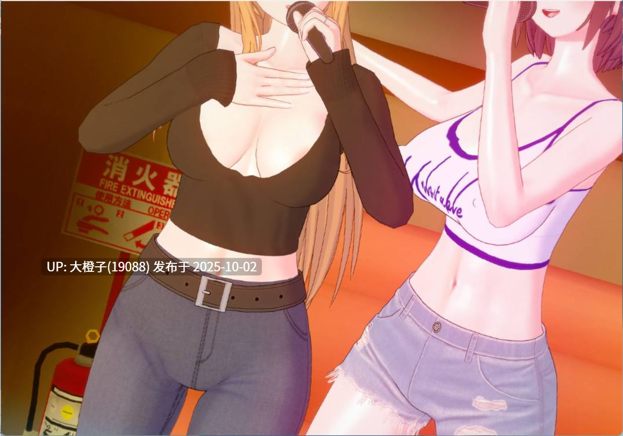 【日系RPG官中究极NTRPC+可joi】SAO~气息遮断魔法的陷阱Ⅱ~ verβ1 [萌站植入]【5.43GCV】-第15张图片-萌站