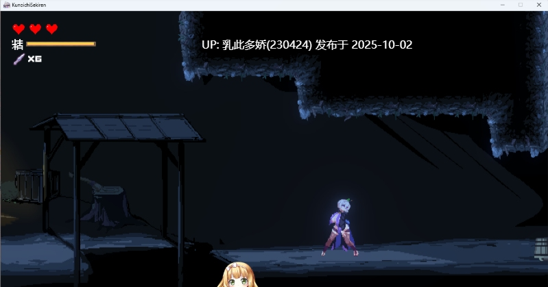 20[ACT-PC] [精品像素ACT动态] 赤莲忍法帖V0.1.0 官方日文体验版[更新] [190M]-第3张图片-萌站
