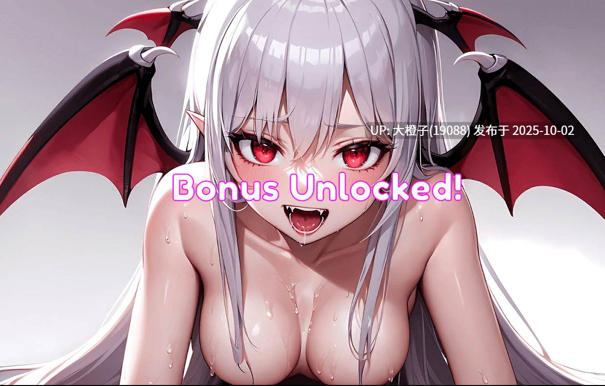 [SLG汉化PC]试图从宗教裁判所中解救怪物女孩有错吗  Is It Wrong To Try To Rescue Monster Girls From The Inquisition V1.0[2.27G]-第2张图片-萌站