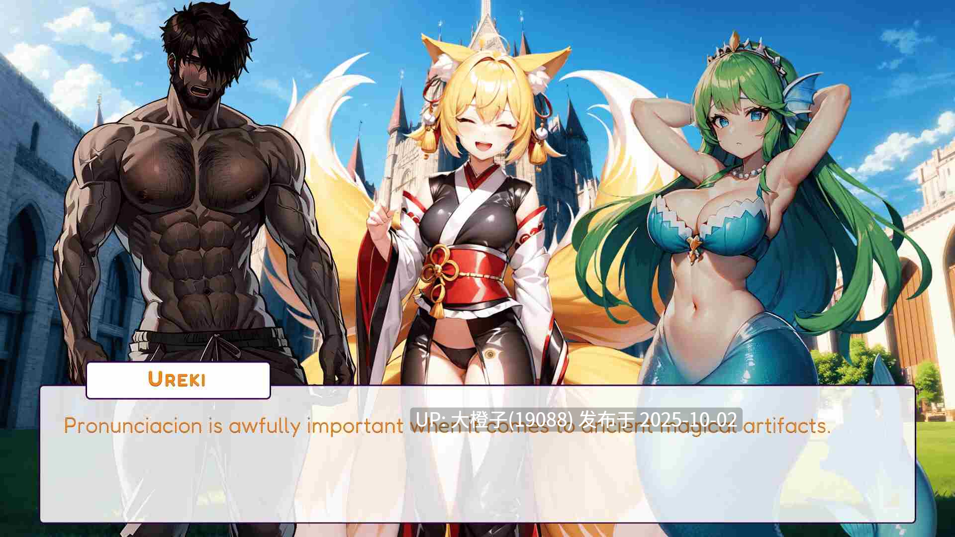 [SLG汉化PC]试图从宗教裁判所中解救怪物女孩有错吗  Is It Wrong To Try To Rescue Monster Girls From The Inquisition V1.0[2.27G]-第7张图片-萌站