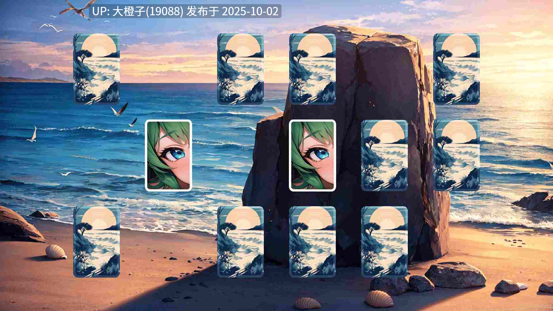 [SLG汉化PC]试图从宗教裁判所中解救怪物女孩有错吗  Is It Wrong To Try To Rescue Monster Girls From The Inquisition V1.0[2.27G]-第12张图片-萌站