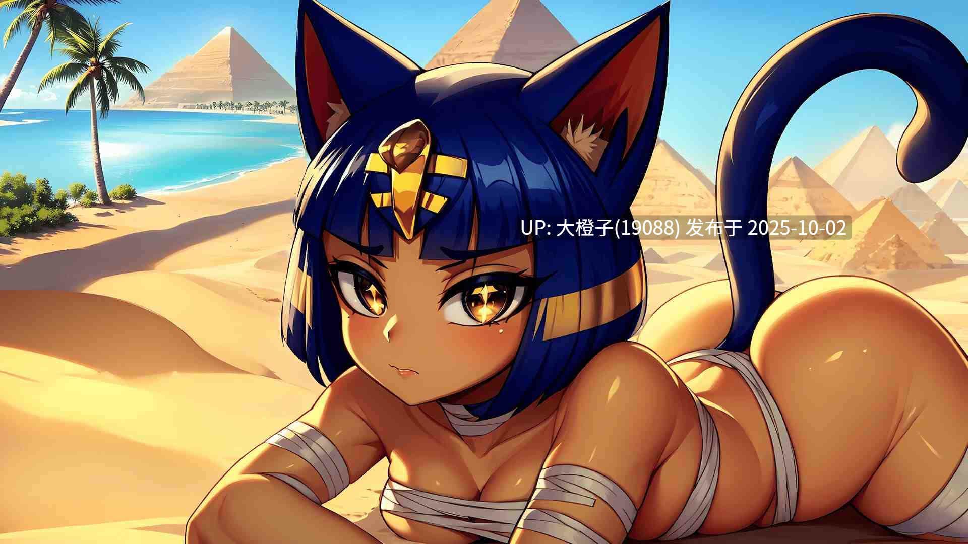 [SLG汉化PC]试图从宗教裁判所中解救怪物女孩有错吗  Is It Wrong To Try To Rescue Monster Girls From The Inquisition V1.0[2.27G]-第11张图片-萌站