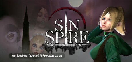 [3D/PC]#罪之塔 #Sin Spire v0.1 英文生肉版