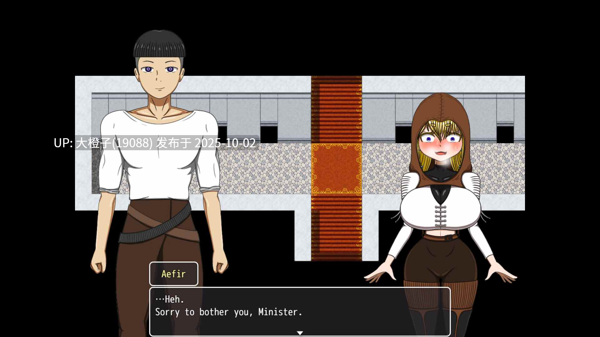 [RPG机翻PC步兵] 安雅和部长与国王发生性关系后 Anya and Minister After Sex with King V1.0[萌站植入][858M]-第6张图片-萌站