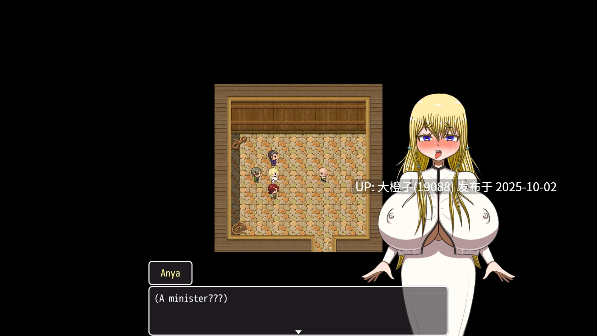 [RPG机翻PC步兵] 安雅和部长与国王发生性关系后 Anya and Minister After Sex with King V1.0[萌站植入][858M]-第3张图片-萌站