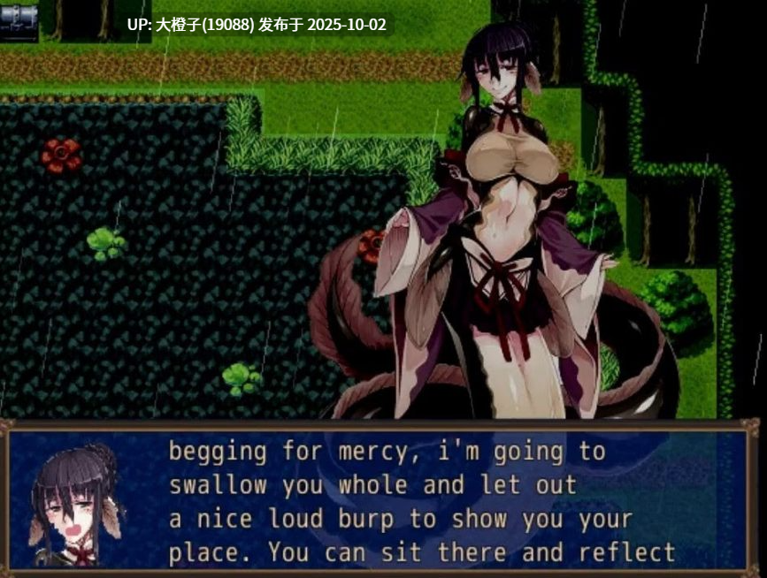 [RPG汉化PC魔物娘]森林怪物高清 Forest Monster  v11.2[1.29G]-第5张图片-萌站