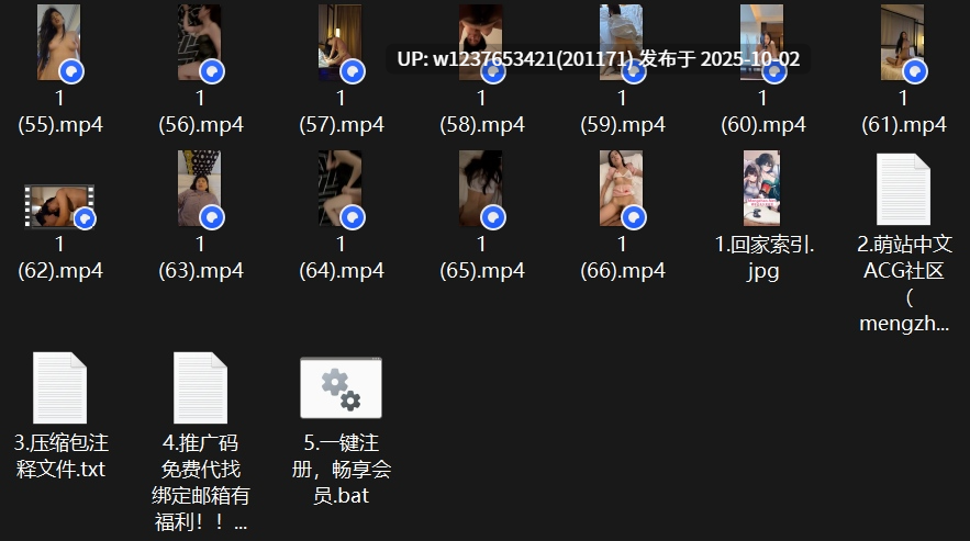 【阿曼达】付费VIP，多位绝品女神泄密福利【66v30p 2g】