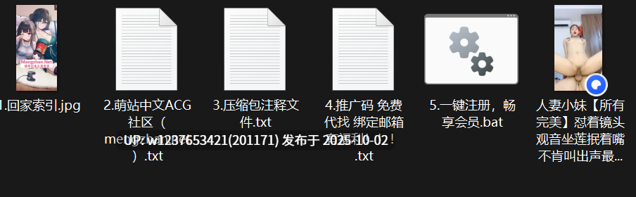 人妻小妹【所有完美】怼着镜头观音坐莲抿着嘴不肯叫出声最后叫的更大声，配合着切换各种姿势啪啪【1v 555m】