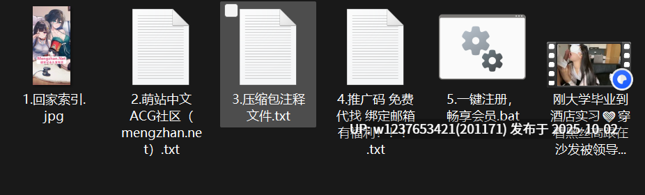 刚大学毕业到酒店实习❤️穿着黑丝高跟在沙发被领导操了还把精液射黑丝上【1v324MB】