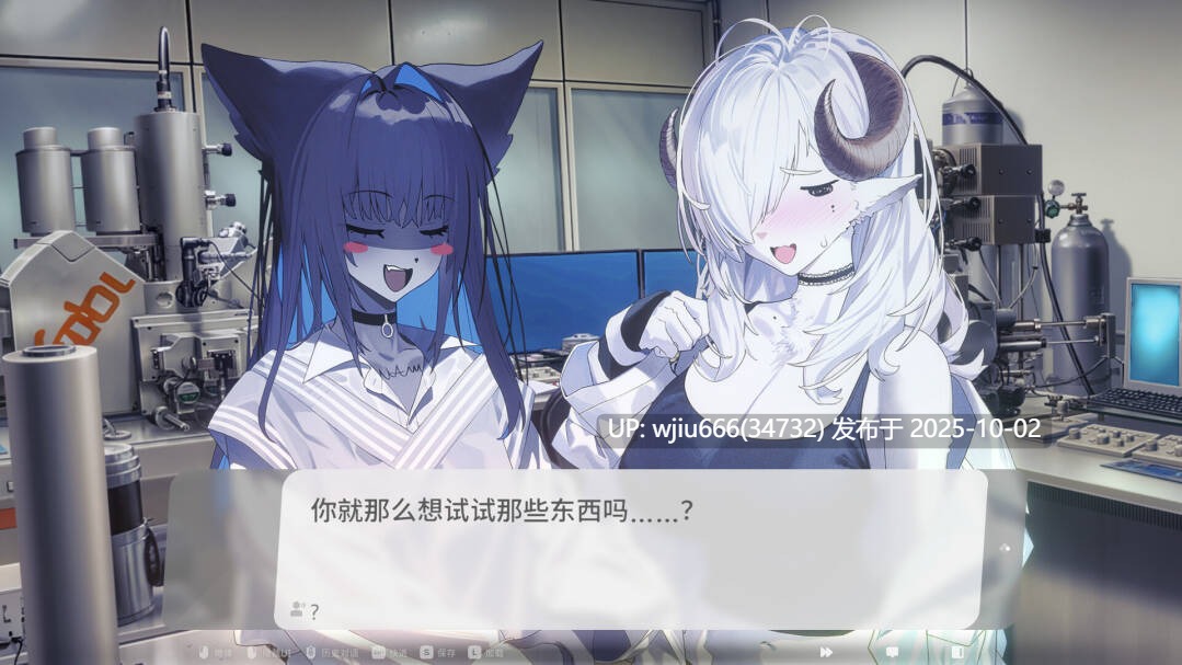 【SLG/官中无修】萨妮羊研究室