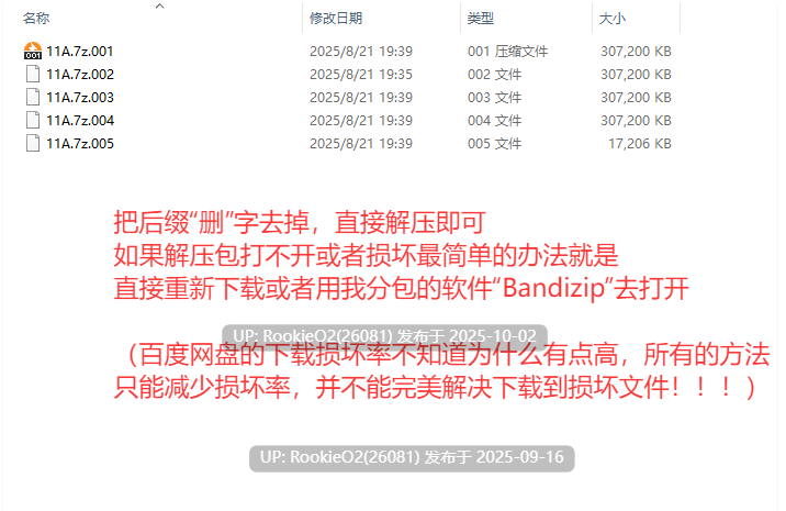 【日系爆款RPG/官中/究极NTR/PC+安卓joi】SAO~气息遮断魔法的陷阱Ⅱ~ verβ1 官方中文无修版【5.43G/CV/更新】-第2张图片-萌站 【日系爆款RPG/官中/究极NTR/PC+安卓joi】SAO~气息遮断魔法的陷阱Ⅱ~ verβ1 官方中文无修版【5.43G/CV/更新】-第2张图片-萌站