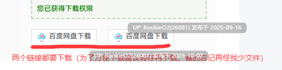 【SLG/官中/步兵/PC】我的美熟继母:爱做就做💋 My MILF Stepmom Free Use 官方中文步兵版【2.25G】