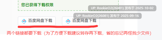 【大作SLG精品/汉化/后宫/乱伦/怀孕/巨乳/熟女】深度复兴 Depth’s Revival Final AI汉化内嵌版【8.25G/更新】