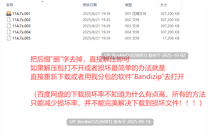 【爆款RPG/官中/NTR/羞辱/怀孕/兽耳/纯爱】兽耳少女才不会背叛呢 獣耳乙女は裏切らない Ver1.03 STEAM官方中文步兵版【2.42G】-第3张图片-萌站 【爆款RPG/官中/NTR/羞辱/怀孕/兽耳/纯爱】兽耳少女才不会背叛呢 獣耳乙女は裏切らない Ver1.03 STEAM官方中文步兵版【2.42G】-第3张图片-萌站