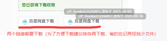 【互动SLG/官中/动态/熟女/师生】不是小十七：爱立牌坊的婊子教师1 Ver1.0 官方中文版【879M】