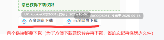 【日系RPG/汉化/扶她/伪娘/异种奸/PC】扶她魔法少女双杏谭 ～爱与淫欲的赛博都市～ふたなり魔法少女フタナティア ～愛と淫欲のサイバーシティ～ Mtool汉化版【2.22G】