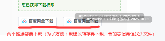 【SLG/官中/动态/PC】和王国公主们做爱 Fucked by the Princesses of the Realm 官方中文版【1.68G】