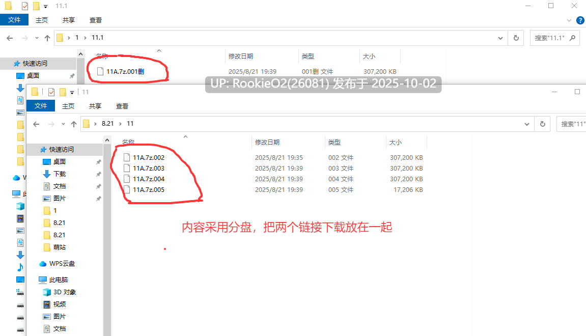 【SLG/官中/动态/PC】和王国公主们做爱 Fucked by the Princesses of the Realm 官方中文版【1.68G】-第2张图片-萌站 【SLG/官中/动态/PC】和王国公主们做爱 Fucked by the Princesses of the Realm 官方中文版【1.68G】-第2张图片-萌站