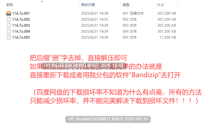 【日系RPG/官中/步兵】激战公主!危险日受孕的羞耻之战! プリンセスバースト! v1.02 官方中文步兵版 【734M】-第3张图片-萌站 【日系RPG/官中/步兵】激战公主!危险日受孕的羞耻之战! プリンセスバースト! v1.02 官方中文步兵版 【734M】-第3张图片-萌站