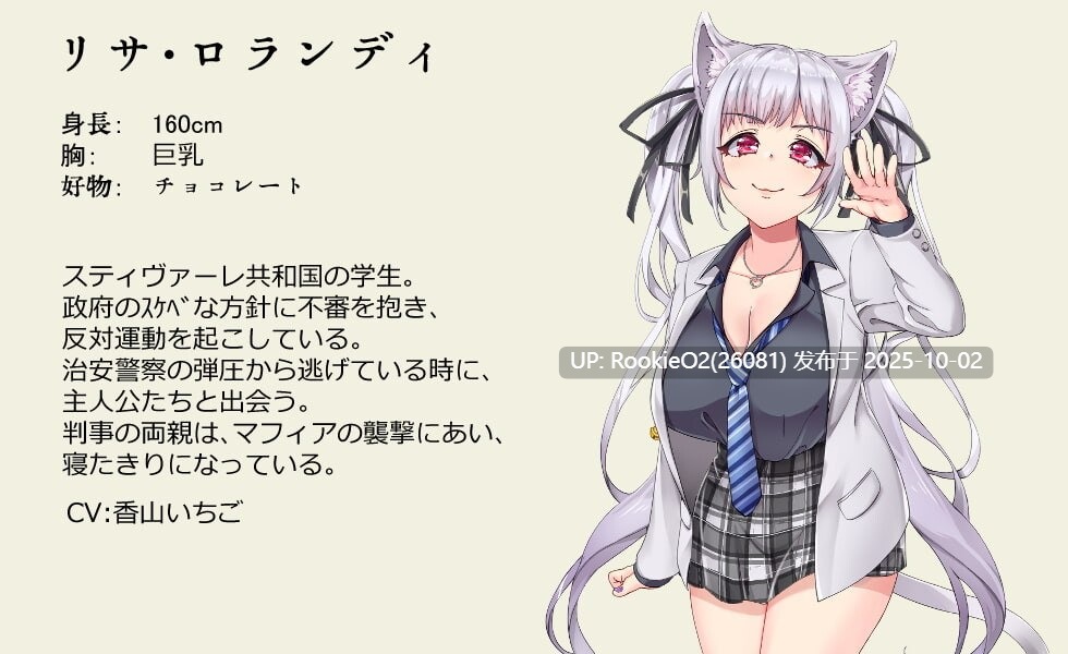 【爆款RPG/官中/NTR/羞辱/怀孕/兽耳/纯爱】兽耳少女才不会背叛呢 獣耳乙女は裏切らない Ver1.03 STEAM官方中文步兵版【2.42G】-第5张图片-萌站 【爆款RPG/官中/NTR/羞辱/怀孕/兽耳/纯爱】兽耳少女才不会背叛呢 獣耳乙女は裏切らない Ver1.03 STEAM官方中文步兵版【2.42G】-第5张图片-萌站