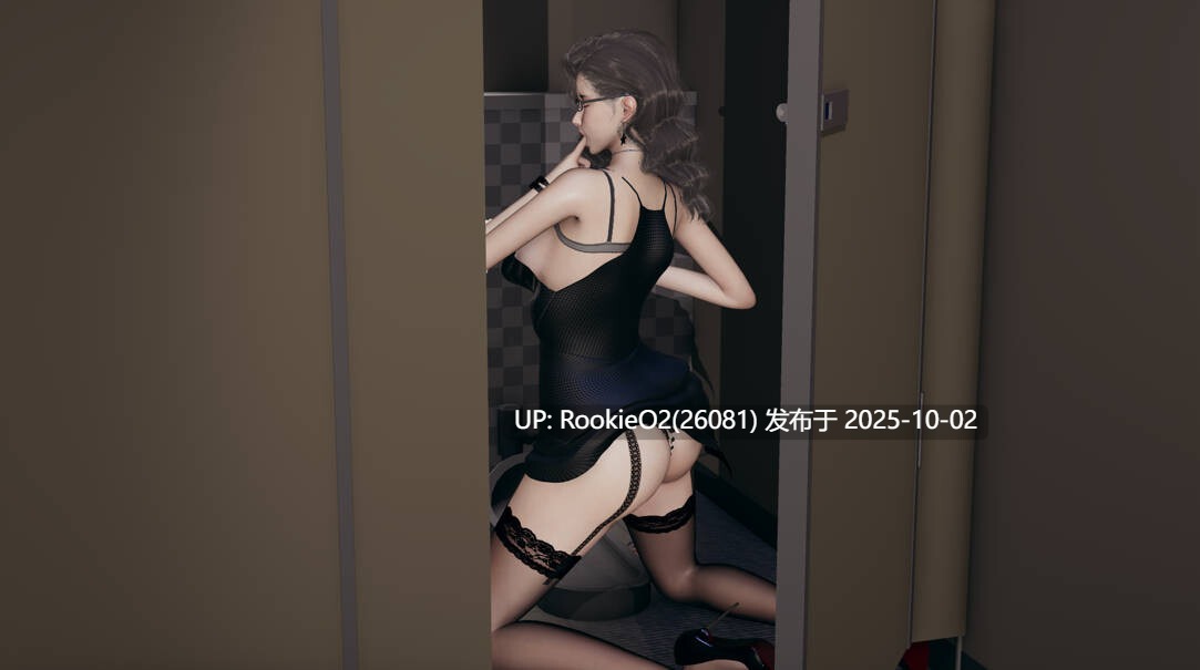 【互动SLG/官中/动态/熟女/师生】不是小十七:爱立牌坊的婊子教师1 Ver1.0 官方中文版【879M】-第5张图片-萌站 【互动SLG/官中/动态/熟女/师生】不是小十七:爱立牌坊的婊子教师1 Ver1.0 官方中文版【879M】-第5张图片-萌站