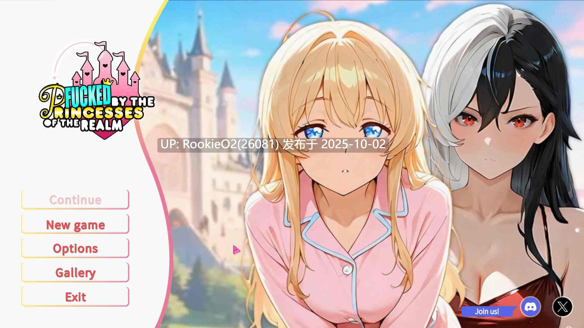 【SLG/官中/动态/PC】和王国公主们做爱 Fucked by the Princesses of the Realm 官方中文版【1.68G】-第5张图片-萌站 【SLG/官中/动态/PC】和王国公主们做爱 Fucked by the Princesses of the Realm 官方中文版【1.68G】-第5张图片-萌站