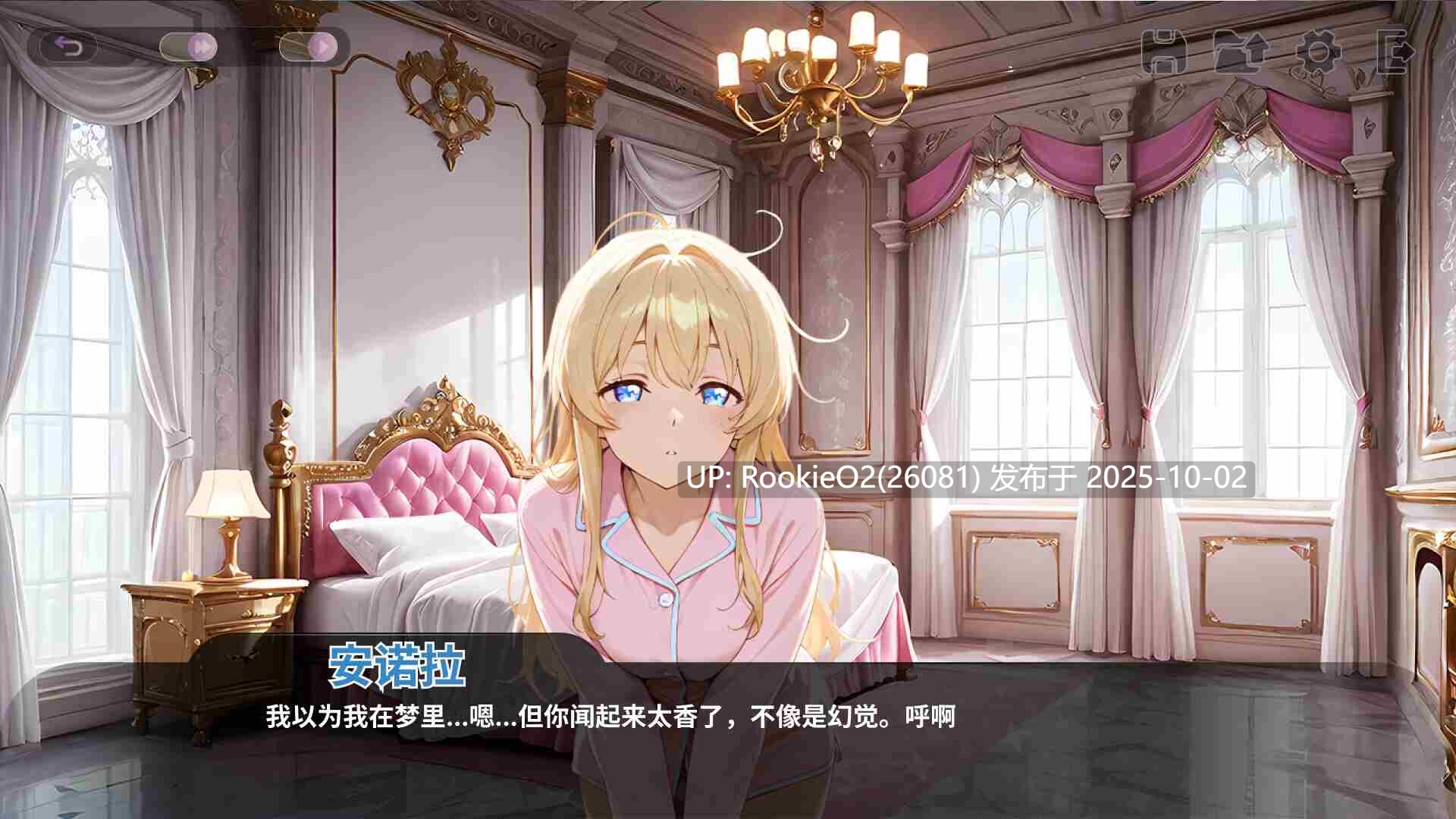 【SLG/官中/动态/PC】和王国公主们做爱 Fucked by the Princesses of the Realm 官方中文版【1.68G】-第10张图片-萌站 【SLG/官中/动态/PC】和王国公主们做爱 Fucked by the Princesses of the Realm 官方中文版【1.68G】-第10张图片-萌站